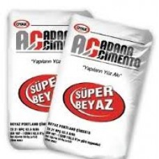 Adana Çimento